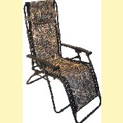 Zero Gravity Lounge Chair in Camo