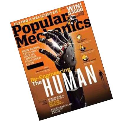 Popular Mechanics Features Pathfinder Swing Set