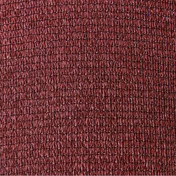 Commercial 95 Shade Cloth by the Roll - Ochre Red