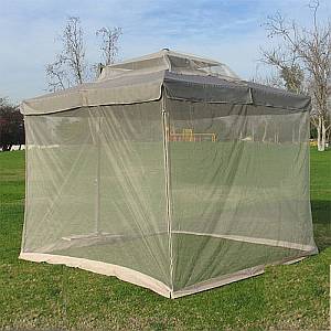 Mosquito Netting - UA-SE03