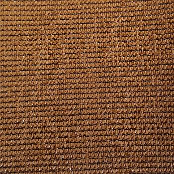 Shade Cloth by the Yard<br>Cedar