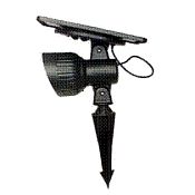 Progressive Solar Spotlight