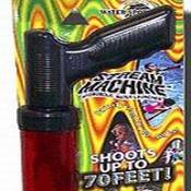 Stream Machine Water Launcher (36 inch)
